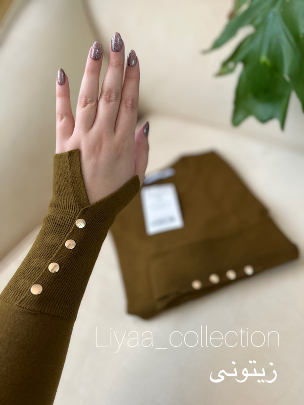 یقه گرد زیتونی