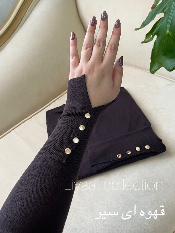 یقه گرد قهوه ای